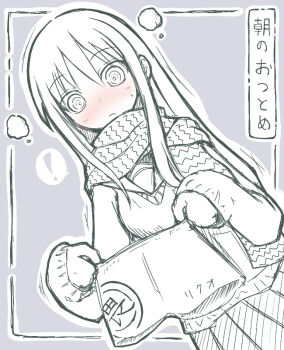 Rule 34 | !, 1girl, black hair, blush, boxers, crazy eyes, female focus, long hair, male underwear, monochrome, nurarihyon no mago, ringed eyes, scarf, solo, spot color, underwear, yuki onna, yuki onna (nurarihyon no mago)