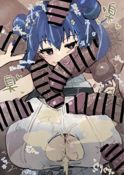 1girl blue_hair breasts cum cum_on_body cum_on_breasts cum_on_upper_body large_breasts stray_pubic_hair