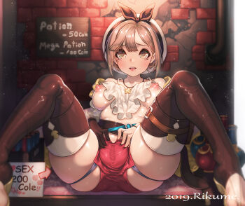 1girl 2019 artist_name atelier_(series) breasts cameltoe feet_out_of_frame female_focus looking_at_viewer medium_breasts nipples plump potion presenting price price_list prostitution reisalin_stout rikume solo toeless_legwear