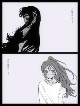 2girls alien_stage choker commentary dress floating_hair glasses greyscale hair_ornament high_ponytail highres long_hair lyrics mizi_(alien_stage) monochrome multiple_girls official_alternate_hair_length official_alternate_hairstyle ponytail sea_foam sua_(alien_stage) translation_request x_hair_ornament