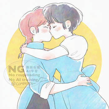 Rule 34 | 2girls, arms around neck, arms around waist, artist name, black hair, blue dress, blush stickers, braid, closed eyes, commentary, con sonne, dress, from side, highres, kiss, multiple girls, pale skin, puffy short sleeves, puffy sleeves, ranma-chan, ranma 1/2, red hair, short hair, short sleeves, single braid, tendou akane, watermark, yellow background, yuri