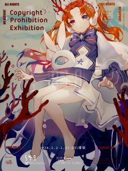 1girl antlers barefoot blue_bow blue_bowtie blue_eyes bonnet bow bowtie chinese_commentary closed_mouth commentary_request commission curtained_hair dress heterochromia highres horns long_sleeves orange_hair original parted_bangs pink_eyes pleated_dress solo too_many_watermarks vihua6 watermark white_bonnet white_dress