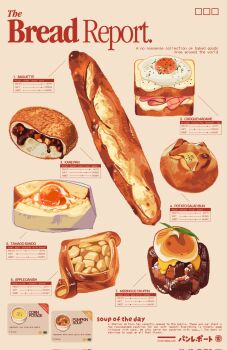 baguette bechamel_sauce bread bread_bun brioche commentary corrupted_twitter_file croque_madame curry curry_bread danish_pastry egg_(food) english_commentary english_text food food_focus food_name ham highres instant_onion mayonnaise meat no_humans original pastry pixel_art poster_(medium) potato_salad potato_salad_bun prosciutto_(food) shokupan_(food) simple_background soup still_life tamago_sando_(food)