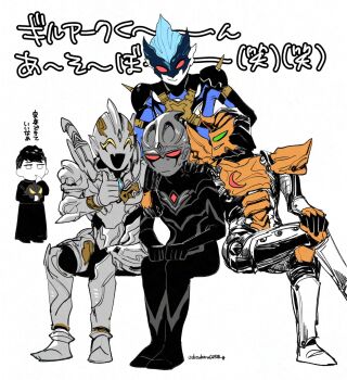 5boys :d alien annoyed arm_over_shoulder arm_strap armor beliarok black_robe black_skin blue_mask blue_skin color_timer colored_skin commentary_request creature desukaru02518_g fang finger_to_mouth forehead_jewel fukuide_kei gold_armor gold_skin green_eyes grey_armor grey_skin grin guil_arc happy highres jugglus_juggler male_focus multicolored_skin multiple_boys no_pupils open_mouth red_eyes robe shoulder_armor shoulder_blades shoulder_spikes simple_background sitting skin_fang smile spikes sweatdrop thumbs_up tokusatsu trait_connection translation_request trigger_dark twitter_username ultra_series ultraman_arc_(series) ultraman_geed_(series) ultraman_orb_(series) ultraman_tregear ultraman_trigger_(series) ultraman_z_(series) white_background white_skin yellow_eyes