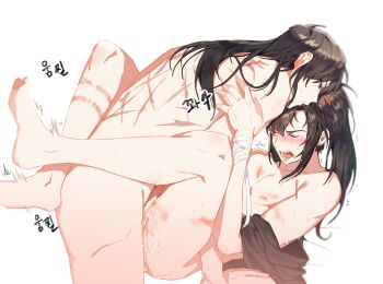 2boys anal barefoot bite_mark black_hair black_robe blush boy_on_top brown_hair closed_eyes clothes_down collarbone crying cum cum_in_ass cum_on_ass cum_on_body cum_on_male hand_on_another&#039;s_arm hickey highres jujeop korean_text lan_wangji leg_lock long_hair looking_at_another male_focus missionary modao_zushi multiple_boys nipples nude open_mouth parted_lips pectorals penis ponytail ribbon robe robe_partially_removed rope_marks saliva scar scar_on_back scratches sex sidelocks simple_background spread_legs sweat tears trembling wei_wuxian wet_face white_background white_ribbon yaoi yellow_eyes