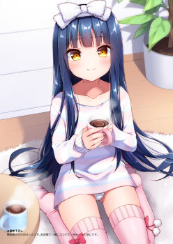 1boy aichi_shiho blue_eyes blunt_bangs bow collarbone commentary_request crossdressing crossdressing_(mtf) cup holding holding_cup hot_chocolate long_hair original panties sitting smile thighhighs trap underwear wariza white_bow yellow_eyes
