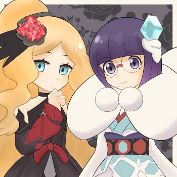 2girls black_dress blonde_hair blue_eyes blunt_bangs bob_cut border botamochi126 caitlin_(fall_2021)_(pokemon) caitlin_(pokemon) detached_sleeves dress gem_hair_ornament glasses hair_ornament high_ponytail highres japanese_clothes kimono long_hair long_sleeves looking_at_viewer multiple_girls nintendo official_alternate_costume outside_border parted_bangs pokemon pokemon_masters_ex ponytail purple_eyes purple_hair round_eyewear shauntal_(fall_2024)_(pokemon) shauntal_(pokemon) short_hair smile upper_body very_long_hair white_border white_kimono