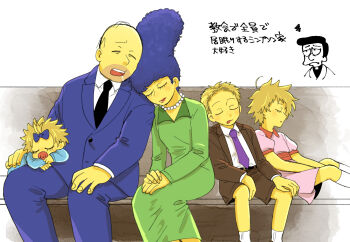 20th_century_fox baby bald bart_simpson beard blonde_hair blue_hair bow chawako_(spchawanmushi) child church collar colored_skin dress facial_hair family formal_clothes hickey highres homer_simpson jacket japanese_text legs lisa_simpson long_hair maggie_simpson marge_simpson messy_hair necktie pants rev._lovejoy shorts sitting sleeping socks spiked_hair suit suit_jacket the_simpsons yellow_skin