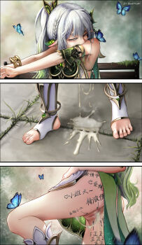 1girl 3koma absurdres aftersex arrow_(symbol) bad_anatomy bare_shoulders bmob_mota body_writing bug butterfly closed_eyes comic tally cum cum_in_pussy cum_pool cumdrip cumdump dress eyelashes feet female_focus floor genshin_impact heart highres insect legs nahida_(genshin_impact) no_panties pointy_ears pussy side_ponytail standing tally thighs toeless_footwear toes uncensored walking white_hair