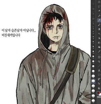 1boy art_program_in_frame bags_under_eyes black_eyes black_hair blood blood_from_forehead blood_from_mouth blood_on_clothes blood_on_face cry_of_fear expressionless grey_hoodie hashtag-only_commentary highres hood hood_up hoodie jo4hedan korean_text looking_at_viewer male_focus screencap short_hair simon_henriksson_(book) solo translation_request upper_body