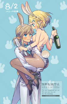 1boy 1girl animal_ears aqua_background aqua_necktie bare_shoulders black_shoes black_vest blonde_hair blush bottle bow braid breasts champagne_flute collarbone couple crown_braid cup dated detached_collar drinking_glass earrings footwear_bow furrowed_brow gloves grey_gloves grey_jacket grey_leotard grey_pants grey_pantyhose grey_wrist_cuffs hair_between_eyes hair_tie hetero high_heels highres holding holding_bottle holding_cup jacket jewelry leotard link maton_(tranp) medium_breasts necktie nintendo open_mouth pants pantyhose parted_bangs playboy_bunny pointy_ears ponytail princess_zelda rabbit_boy rabbit_ears rabbit_girl rabbit_tail shirt shoes short_hair sidelocks strapless strapless_leotard sweatdrop tail tailcoat the_legend_of_zelda the_legend_of_zelda:_breath_of_the_wild the_legend_of_zelda:_tears_of_the_kingdom twitter_username vest waistcoat white_shirt wrist_cuffs