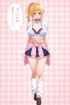 1girl alternate_hair_color bimbofication blonde_hair blue_skirt bra breasts brown_eyes brown_shoes cardigan cardigan_around_waist clothes_around_waist collared_shirt commentary_request cygnus_(cygnus7) gyaru highres knees kotegawa_yui large_breasts large_variant_set loafers long_hair midriff pink_bra pink_cardigan plaid_background shirt shoes side_ponytail skirt solo speech_bubble tied_shirt to_love-ru to_love-ru_darkness translation_request underwear variant_set very_long_hair white_shirt