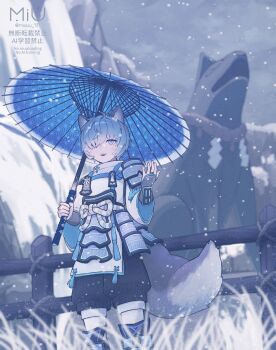 1boy blue_eyes blue_hair blue_rope fubuki_(rune_factory) gradient_hair highres holding holding_umbrella japanese_clothes looking_at_viewer miu_(miuuu_721) multicolored_hair rope rune_factory rune_factory:_guardians_of_azuma statue tail umbrella white_hair wolf wolf_boy wolf_tail