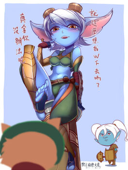 10s 1boy 2015 2girls alonsword animal_ears barefoot blue_background blue_skin blush chan_qi_(fireworkhouse) colored_skin dated feet fingerless_gloves gloves highres league_of_legends midriff multiple_girls navel orange_eyes poppy_(league_of_legends) short_hair teemo toeless_legwear toes translation_request tristana_(league_of_legends) white_hair yordle