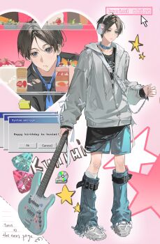 Rule 34 | 1boy, absurdres, alternate costume, bandaid, bandaid on knee, bandaid on leg, baozaohuang, belt collar, black hair, black shirt, blue eyes, cake, cake slice, character name, collar, commentary, crossbody bag, cursor, denim, detached pants, earphones, electric guitar, english text, fender stratocaster, food, full-length zipper, full body, guitar, haikyuu!!, happy birthday, heart, highres, holding, holding guitar, holding instrument, hood, hood down, hooded jacket, instrument, jacket, jeans, jewelry, kneehighs, kunimi akira, male focus, middle part, multiple views, necklace, pants, partially unzipped, plectrum, shirt, shoes, short hair, socks, standing, star (symbol), untranslatable commentary, white shoes, white socks, zipper, zipper pull tab