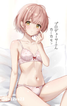Rule 34 | 1girl, arm support, blush, bow, bow bra, bow panties, bra, breasts, brown hair, ca paria, commentary request, feet out of frame, fingernails, idolmaster, idolmaster shiny colors, ikuta haruki, looking at viewer, navel, panties, pink bra, pink panties, short hair, sitting, small breasts, solo, stomach, translation request, twitter username, underwear, underwear only, yellow eyes