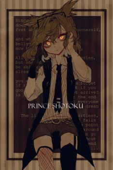 1girl alternate_costume black_necktie black_thighhighs black_vest brown_hair closed_mouth commentary_request cowboy_shot english_text engrish_text expressionless grey_shirt grey_shorts hands_on_headphones headphones looking_at_viewer necktie open_clothes open_vest pointy_hair ranguage shinjitsu_no_kuchi shirt short_hair short_sleeves shorts solo thighhighs touhou toyosatomimi_no_miko vest yellow_eyes