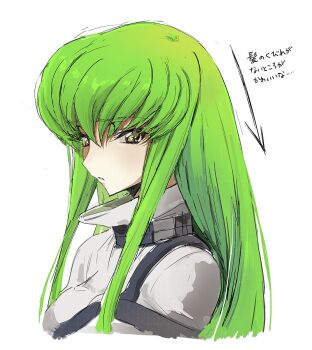 1girl 8de3wn belt black_belt bodysuit c.c. code_geass commentary_request green_hair highres long_hair looking_at_viewer simple_background solo translation_request white_background white_bodysuit yellow_eyes