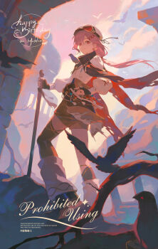 1girl absurdres bird black_bird bushi_feichai_qishi closed_mouth commission crow earrings full_body happy_birthday hat highres jewelry long_hair long_sleeves looking_at_viewer mihuashi_commission original outdoors pink_eyes pink_hair red_scarf scarf shirt smile solo sunset torn_clothes torn_scarf unworn_eyewear watermark white_bird white_hat white_shirt