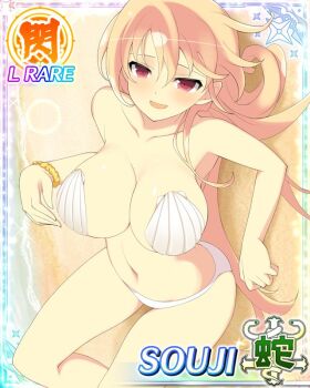 Rule 34 | 1girl, :d, beach, bikini, blonde hair, blush, border, breasts, card (medium), character name, cleavage, game cg, large breasts, long hair, lying, navel, ocean, official art, open mouth, panties, red eyes, seashell, seductive smile, senran kagura, senran kagura new wave, shell, shell bikini, skindentation, smile, solo, souji (senran kagura), swimsuit, third-party source, underwear, very long hair, white panties