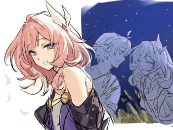 1boy 1girl ahoge bare_shoulders blue_eyes breasts coat cyrene_(aedes_elysiae)_(honkai:_star_rail) cyrene_(honkai:_star_rail) dress hair_ornament honkai:_star_rail honkai_(series) looking_at_viewer multicolored_hair night night_sky phainon_(honkai:_star_rail) pink_hair purple_coat sky small_breasts smile two-tone_hair umm234414016473 white_dress white_hair