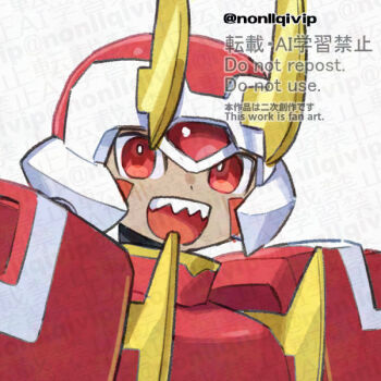 1boy armor dark-skinned_male dark_skin fighting_fefnir_(mega_man) forehead_jewel helmet horns mega_man_(series) mega_man_zero_(series) open_mouth red_armor red_eyes red_helmet sharp_teeth simple_background solo teeth watermark white_background yamanashi_taiki
