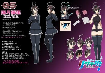 Rule 34 | 1girl, absurdres, ahoge, bandaid, bandaid on face, black background, black bow, black bowtie, black footwear, black jacket, black leotard, black skirt, black thighhighs, blazer, blue eyes, blush, bow, bowtie, boxers, breasts, brown hair, character name, reference sheet, cleavage, closed mouth, collared shirt, commentary request, copyright name, covered navel, embarrassed, expressionless, from side, full body, ghost, gradient background, hand on own chest, highleg, highleg leotard, highres, jacket, large breasts, leotard, loafers, long sleeves, looking at viewer, male underwear, multiple views, omurice (green solenoid), open mouth, pleated skirt, purple background, risakiriki, school uniform, shirt, shoes, skirt, standing, straight-on, thighhighs, underwear, white shirt, yuri ametsuki (risakiriki), zettai ryouiki