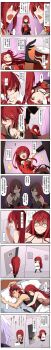 2boys 3girls absurdres add_(elsword) artist_self-insert bisexual_female black_hair black_legwear blazing_heart_(elsword) bottle brother_and_sister chinese_text clone comic couch crimson_avenger_(elsword) diabolic_esper_(elsword) elesis_(elsword) elsword elsword_(character) gloom_(expression) highres infinity_sword_(elsword) kicking kiss long_hair long_image multicolored_hair multiple_boys multiple_girls multiple_persona nightmare hugging_object pillow pillow_hug portrait_(object) red_eyes red_hair resolution_mismatch self-portrait selfcest siblings sleepy soda source_larger tall_image translation_request two-tone_hair upside-down_kiss v waero watermark white_hair yellow_eyes yuri