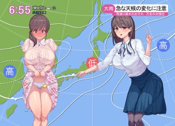 2girls absurdres blush breasts highres lace lace_panties large_breasts map map_background multiple_girls panties pointing pointing_at_another pointing_up pussy_juice skirt thighs underwear weathergirl yomoda_yomo