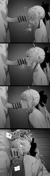 ! 1boy 1girl absurdres ahoge artoria_caster_(fate) artoria_pendragon_(fate) bar_censor blush bow breasts breath censored closed_eyes comic dark-skinned_male dark_skin deepthroat erection fate/grand_order fate_(series) fellatio from_side grabbing_another's_hair gradient_background greyscale hair_bow hetero highres holding_another's_hair huge_filesize hxd irrumatio large_penis long_hair looking_at_penis medium_breasts monochrome motion_lines nude open_mouth oral penis ponytail saliva sequential sidelocks silent_comic spoken_exclamation_mark sweat testicles x-ray