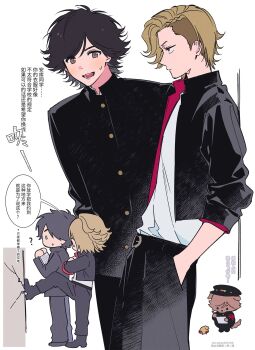 2boys ? animal_ears animification ankh_(ooo) belt belt_buckle black_belt black_hair black_jacket black_pants black_shoes brown_eyes brown_hair buckle buttons chinese_text closed_mouth commentary crack cracked_wall dog_ears dog_tail full_body gakuran hand_in_pocket hands_up highres hino_eiji jacket kamen_rider kamen_rider_ooo_(series) kei_(momojellyfish) long_sleeves looking_at_another male_focus multiple_boys nervous_sweating open_clothes open_jacket open_mouth pants red_eyes school_uniform shirt shoes short_hair speech_bubble sweat tail teeth translation_request white_background white_shirt