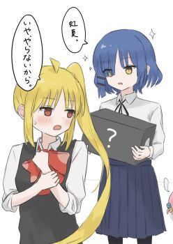 3girls absurdres blonde_hair blue_skirt blush bocchi_the_rock! bow bowtie box commentary_request gotoh_hitori haco_(user_usmg5523) highres holding holding_box ijichi_nijika long_hair long_sleeves looking_at_another multiple_girls pantyhose pleated_skirt red_bow red_bowtie red_eyes shirt side_ponytail simple_background skirt speech_bubble translation_request white_background white_shirt yamada_ryo yellow_eyes