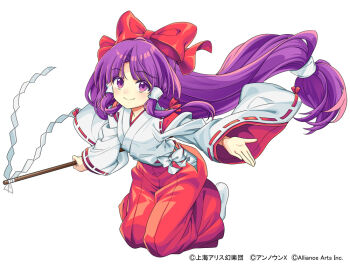 1girl bow closed_mouth commentary_request copyright_notice detached_sleeves full_body gohei hair_bow hair_tubes hakama hakama_pants hakurei_reimu hakurei_reimu_(pc-98) holding holding_gohei japanese_clothes kimono kurisu_toshi long_hair low-tied_long_hair nontraditional_miko official_art pants purple_eyes purple_hair red_bow red_hakama simple_background smile solo touhou touhou_(pc-98) touhou_danmaku_kagura very_long_hair white_background white_bow white_kimono white_sleeves