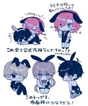 Rule 34 | 5boys, amano mashiro, animal ears, antenna hair, backless outfit, black eyes, black gloves, black hair, black shorts, black thighhighs, black vest, blonde hair, blue eyes, blush, bow, bowtie, brown hair, commentary request, crossdressing, crossdressing (mtf), eyepatch, fake animal ears, fang, fishnet thighhighs, fishnets, gloves, green eyes, griffin stewart, highres, hyoutenka 30-do no zetsubou, kobayashi luca, kuchinashi dabi, lapels, long hair, long sleeves, lop rabbit ears, male playboy bunny, medium hair, mole, mole under eye, multiple boys, multiple views, okudo (okudo61), oshi no taisetsuna hito ni narikawaru, rabbit ears, red bow, red bowtie, red hair, short hair, shorts, simple background, sitting, standing, thighhighs, tonimura yui, traditional bowtie, very long hair, vest, white background, white gloves, yellow eyes