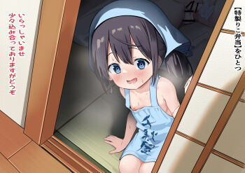 1boy 1girl absurdres age_difference apron bad_tag bandana bar_censor black_hair blue_eyes blush breasts censored erection highres loli looking_at_viewer naked_apron nervous_smile nipples original penis pillow sitting small_breasts smile steaming_body sweat testicles thighs translated twintails yappariga
