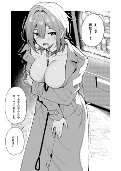 1girl absurdres arm_under_breasts bdsm border breasts coat collar collarbone commentary_request exhibitionism greyscale hair_between_eyes hair_intakes highres hitotose_hirune large_breasts leash leash_between_breasts long_sleeves looking_at_viewer monochrome no_nipples original outside_border public_indecency short_hair solo speech_bubble tearing_up translation_request trembling vending_machine white_border