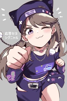 Rule 34 | 1girl, absurdres, alternate costume, animal ears, animal hat, asymmetrical pants, bare shoulders, beanie, blush, breasts, brown hair, cat ears, cat hat, chain, chain necklace, clothing cutout, collarbone, commentary request, cowboy shot, fujishima megumi, grey background, handheld game console, hat, heart, heart necklace, highres, jewelry, kanzaki gou, leg up, link! like! love live!, long sleeves, looking at viewer, love live!, medium breasts, midriff, necklace, notice lines, nyao signyal, overskirt, pants, purple eyes, purple hat, purple pants, purple shirt, shirt, shoulder cutout, simple background, solo, translation request, virtual youtuber