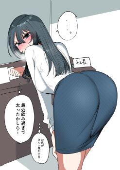 1girl ass ass_focus bent_over black_eyes black_hair blue_skirt blush breasts commentary_request desk hanging_breasts highres huge_ass huge_breasts indoors leaning_forward long_hair long_sleeves looking_at_viewer looking_back office_lady shirt skirt solo speech_bubble sweat thighs thought_bubble white_shirt zurikishi