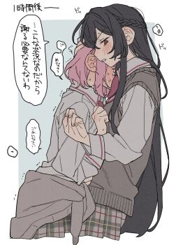 2girls amaori_renako black_hair blush braid brown_vest commentary_request dayama flat_color grey_shirt hair_ornament hairclip highres koto_satsuki long_hair medium_hair multiple_girls parted_lips pink_hair profile shirt speech_bubble teeth translation_request vest watashi_ga_koibito_ni_nareru_wake_naijan_murimuri! yuri