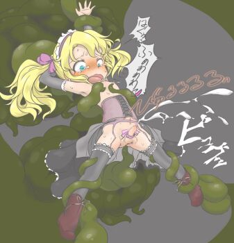 1boy blonde_hair blush boots bow censored crossdressing crossdressing_(mtf) cum detached_sleeves dress ejaculation hair_bow japanese_text long_hair mosaic_censoring mudadamuda open_mouth original penis penis_ribbon ribbon shota speech_bubble spread_legs suspension tears tentacle_sex tentacles thighhighs trap twintails