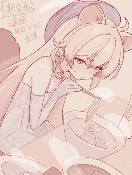 1girl animal_ears bare_shoulders black_hair blue_archive blush bowl choker chopsticks dress earrings eating elbow_gloves fight_yoghurt food gloves grey_hair hair_between_eyes hat holding holding_chopsticks jewelry long_hair michiru_(blue_archive) michiru_(dress)_(blue_archive) multicolored_hair muted_color noodles raccoon_ears raccoon_girl raccoon_tail simple_background sitting sleeveless sleeveless_dress steam sweat tail very_long_hair wavy_mouth