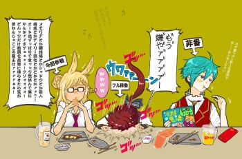 1girl 2boys aqua_hair bad_id bad_pixiv_id blonde_hair braid brown_vest charles_perrault_(grimms_notes) charles_perrault_(original)_(grimms_notes) chopsticks closed_mouth collared_shirt drink food glasses grimms_notes hair_bun highres interlocked_fingers ludwig_grimm_(grimms_notes) ludwig_grimm_(original)_(grimms_notes) may_rabbit_(grimms_notes) misoshiru_umai4 mouth_hold multiple_boys musical_note necktie own_hands_together red_hair red_necktie shirt simple_background sitting speech_bubble table translation_request upper_body vest white_shirt yellow_background