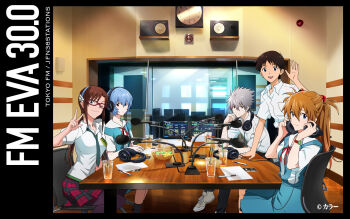 2boys 3girls :3 ayanami_rei blue_eyes breasts brown_hair copyright_name glasses hair_ornament hairband hand_in_own_hair happy headphones highres ikari_shinji indoors long_hair looking_at_viewer low_twintails makinami_mari_illustrious medium_breasts microphone multiple_boys multiple_girls nagisa_kaworu neon_genesis_evangelion official_art one_eye_closed open_mouth promotional_art radio rebuild_of_evangelion red_eyes school_uniform shiny_clothes shirt short_hair skirt smile souryuu_asuka_langley studio_microphone twintails two_side_up v white_shirt wink