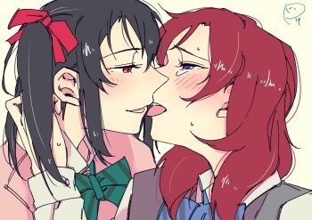 Rule 34 | 2girls, black hair, blue bow, blue bowtie, blush, bow, bowtie, collared shirt, commentary request, green bow, green bowtie, grey sweater vest, highres, imminent kiss, love live!, love live! school idol project, medium hair, multiple girls, nishikino maki, otonokizaka school uniform, parted lips, pink sweater, purple eyes, red eyes, red hair, school uniform, shirt, simple background, smile, surfacedxxc, sweater, sweater vest, tears, twintails, white shirt, yazawa nico, yellow background, yuri