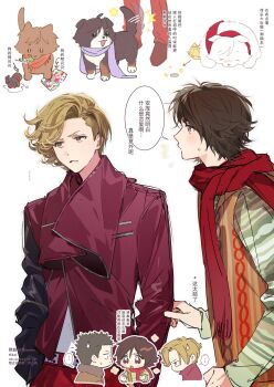 ... 3boys absurdres animification ankh_(ooo) belt black_hair boxer_briefs brown_eyes brown_hair chinese_commentary chinese_text clenched_hands clenched_teeth clothes_grab commentary_request core_medal date_akira dog gauntlets grabbing_another's_sleeve highres hino_eiji kamen_rider kamen_rider_ooo_(series) kei_(momojellyfish) long_sleeves looking_at_another male_focus male_underwear multiple_boys nervous_sweating o_medal open_mouth parted_hair parted_lips purple_scarf red_scarf scarf short_hair single_gauntlet spoken_ellipsis sweat teeth translation_request underwear upper_body white_background white_belt