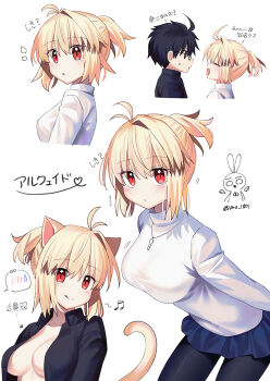 1boy 1girl :d :p ahoge animal_ear_fluff animal_ears arcueid_brunestud arms_behind_back aro_1801 black_hair black_shirt blonde_hair blue_skirt blush breasts cat_ears cat_girl closed_eyes collared_shirt gakuran glasses hair_intakes jewelry leaning_forward looking_at_another looking_back medium_breasts miniskirt musical_note necklace no_bra official_alternate_hairstyle open_clothes open_mouth open_shirt pantyhose ponytail school_uniform shirt short_hair sidelocks skirt smile souya_high_school_uniform spoken_blush spoken_musical_note spoken_sweatdrop sweat sweatdrop sweater tohno_shiki tongue tongue_out tsukihime tsukihime_(remake) turtleneck turtleneck_sweater white_sweater