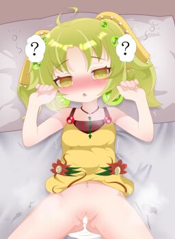 1girl ? absurdres ahoge blush breasts closed_eyes commentary_request cum cum_in_pussy duel_monster elite_yokan green_hair hair_ornament highres loli lying medium_hair on_back open_mouth sleeping small_breasts solo spoken_question_mark traptrix_sera two_side_up yellow_eyes yu-gi-oh!