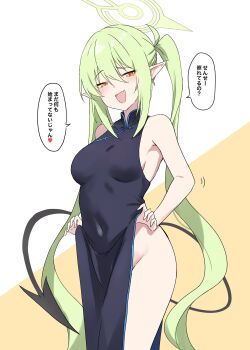 1girl :d absurdres alternate_breast_size_(larger) alternate_costume black_dress blue_archive breasts china_dress chinese_clothes commentary_request covered_navel demon_tail dress green_hair green_halo hair_between_eyes halo highres long_hair looking_at_viewer medium_breasts nozomi_(blue_archive) open_mouth orange_eyes saku_(kudrove) sleeveless sleeveless_dress smile solo speech_bubble tail translation_request very_long_hair