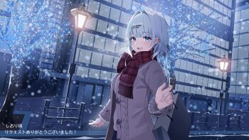 1girl absurdres bag blue_eyes blue_hair brown_jacket building commentary_request commission earclip hair_ornament hairclip highres holding holding_bag jacket kagemoe1003 lamppost long_sleeves open_mouth outdoors plaid_clothes plaid_scarf project_nebula red_scarf scarf second-party_source shopping_bag sidewalk skeb_commission snow solo sweater tree unbuttoned_jacket usui_yura virtual_youtuber white_sweater