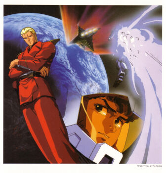 1980s_(style) 2boys amuro_ray artist_name asteroid axis_(gundam) burning char&#039;s_counterattack char_aznable crossed_arms debris earth_(planet) earth_federation_space_forces glowing_hot gundam highres kitazume_hiroyuki machinery magazine_scan mecha mecha_pilot_suit military_uniform mobile_suit multiple_boys neo_zeon nu_gundam official_art oldschool planet retro_artstyle robot scan scene_reference science_fiction space thrusters traditional_media zero_gravity
